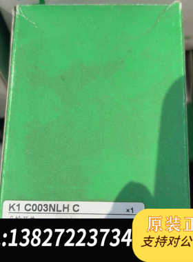 凸轮开关K1 C003NLHC，全新原装正品，额定电流