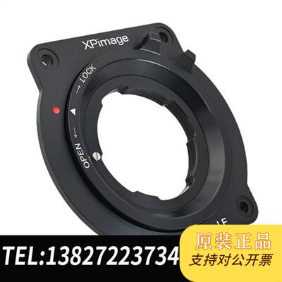 全新库存XPimage徕卡M0.8镜头转接Arri Amira LF全新议价