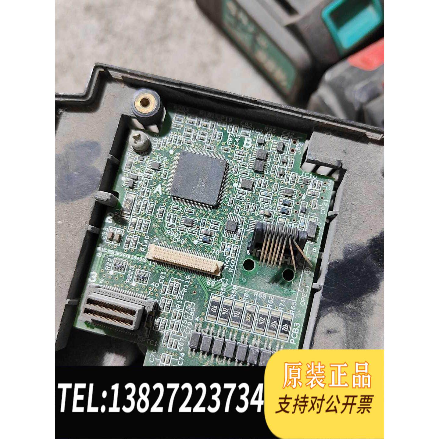 全新原装变频3G3MX2主板需询价