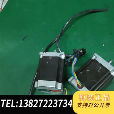 全新库存57.士纳步进电机57H2P7830A4全新议价