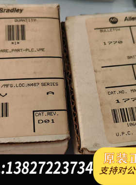 1770-XYV功能正常包好，喜欢的来