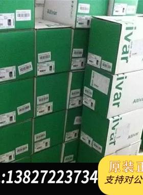 全新库存议价触摸屏HMIDT651/HMIDT732/HMID全新议价