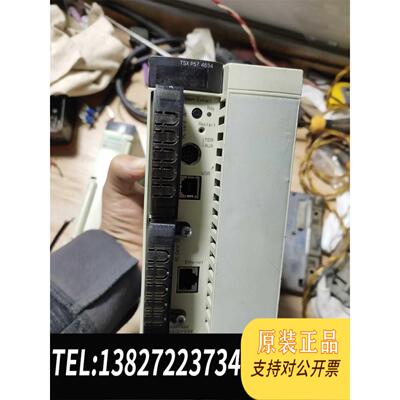 原装正品  TSXP574634M  议价