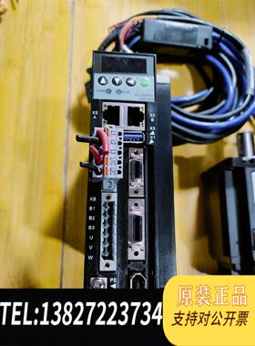 全新原装伺服驱动器配电机型号 TSVB-EA015L-E02、电需询价