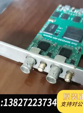 SDI LoopBack SD/HD/3G-SDI两路S需询价