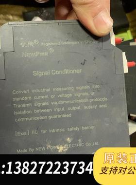 全新库存隔离器 安全栅 NPPD- CM111D/C11D拆机9全新议价