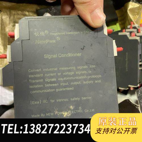 全新库存隔离器 安全栅 NPPD- CM111D/C11D拆机9全新议价