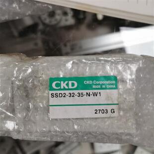 W1全新议价 全新库存CKD气缸SSD2