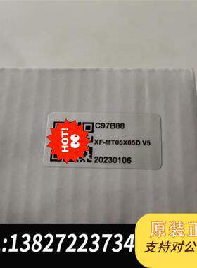 全新库存0.5X同轴对准镜头XF-MT05X65D 全新原装正品全新议价