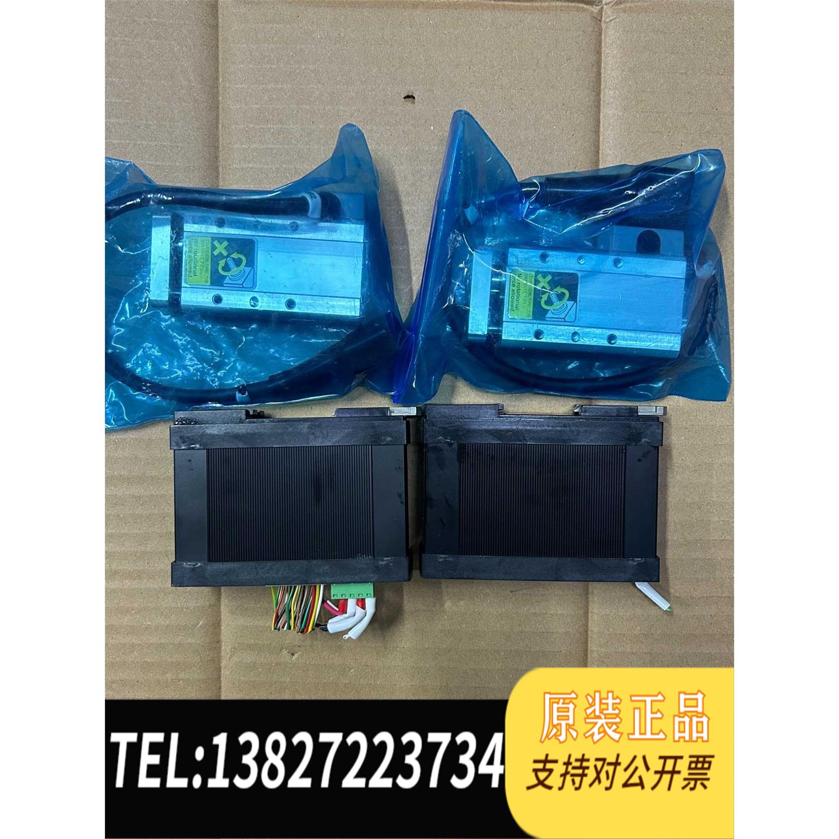 全新原装IAI电动伺服电缸RCA2-GS3NA-I-10-2-3需询价