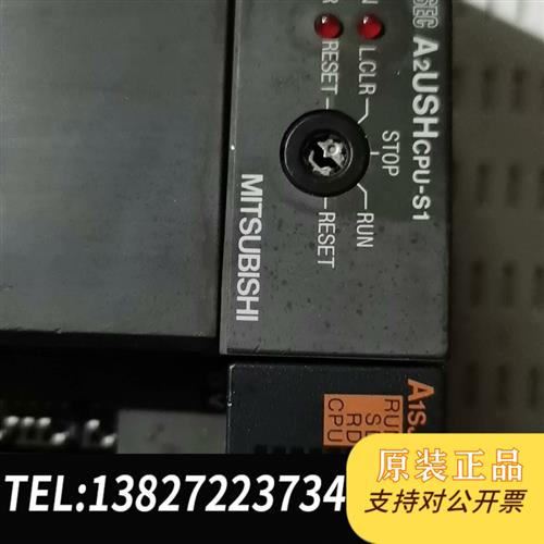 全新库存电源,A2UsHcpu一s1,A1SJ71UC24一B2全新议价