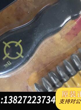 全新库存90382俄国进口 11合1替换头批组套 家电维修批全新议价