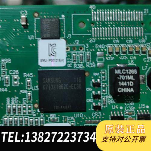 现货原装服务器显卡L2B2687大量议价