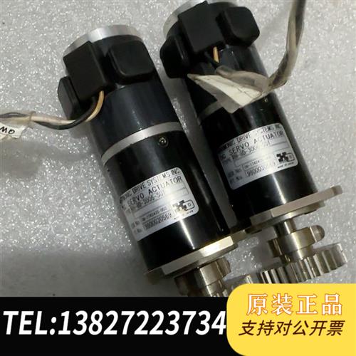 全新库存HD 直流减速电机 RH-8D-3006-S01电机出轴8m全新议价