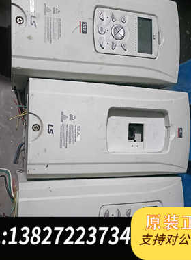 SV0022iS7-2n0 o原装拆机。SV0022iS7-