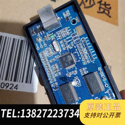 全新库存德国J-Link-ARM,SEGGER,8.0,便携版仿真器全新议价