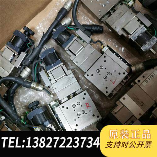 全新库存 电动滑台,型号为PG513,全新议价