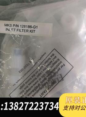 全新库存mks P/N 128186-G1 INLET FILTER全新议价