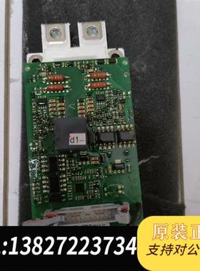 全新库存GD600HFX120C6HA 驱动板2FSD0115+B1全新议价