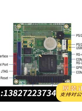全新原装ICOP昭营VSX-6150-V2 PC104工控主板，Vo需询价