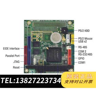 全新原装ICOP昭营VSX-6150-V2 PC104工控主板,Vo需询价