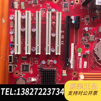全新库存研华主板,AIMB-701G2,双网口,一个VGA,一个D全新议价