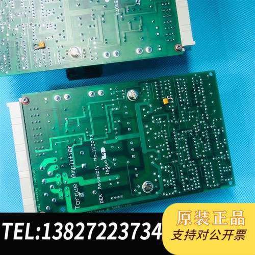 153073 SMT印刷机配件 DEK265伺服卡 料号:1需询价