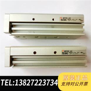 9新以上 全新库存正品 型号为MXS8 实物拍全新议价 气缸