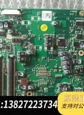 全新库存EXpress-IBR-i7-R-3555LE  9030全新议价