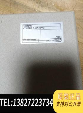 全新原装力士乐放大器0811405082 需询价