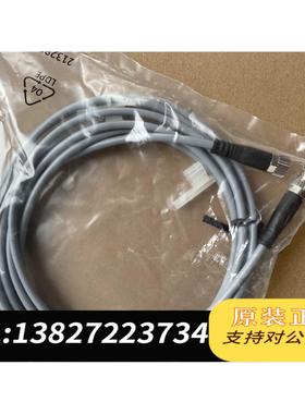 全新原装费斯托FESTO541348NEBU-M8G3-K-2.5-需询价