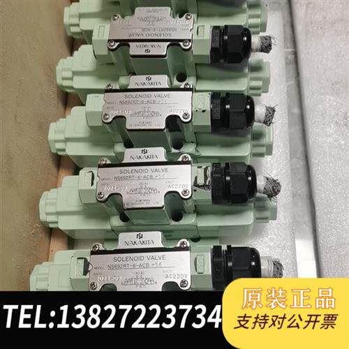 现货原装正品NS692RT-6-ACB-56电磁阀议价