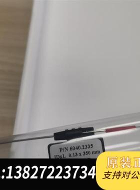 全新库存6040.2335全新议价