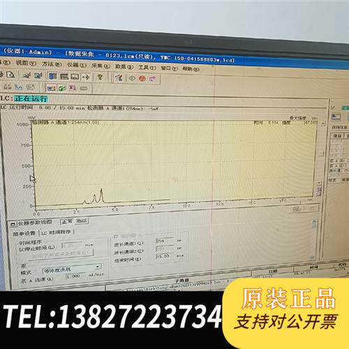 全新库存YMC二手色谱柱,150*4.6,3 um 。柱效不错。YM全新议价