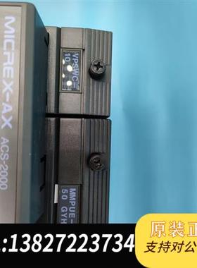 全新库存日本富士MICREX-AX DCS分散控制ACS-200全新议价