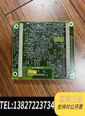 全新原装CT主板P8104D2 E1需询价