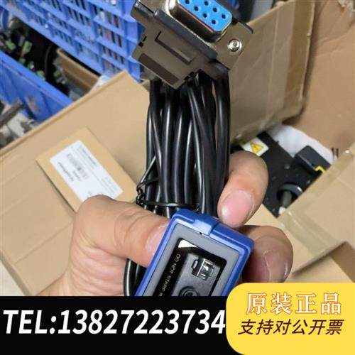 全新库存库存全新ScanHome扫码嵌入式固定式扫码器二维码全新议价