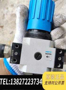 全新原装FESTOLR-D-O-MIDI需询价