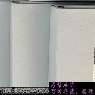 保内 23年全新原装 议价需询价 S13R2 库存440R