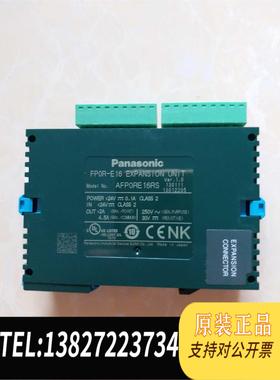全新原装FPOR-E16RS AFPORE16RS需询价