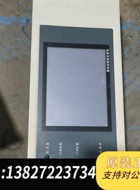 全新库存海泰林电源监控装置HTL001076海泰林绝缘监测单全新议价