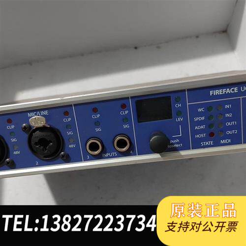 全新库存   FIREFACE   UC 二手拆机,全新议价