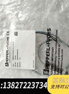 全新库存转速传感器NBBO  8-10GM35-E2-Y123全新议价