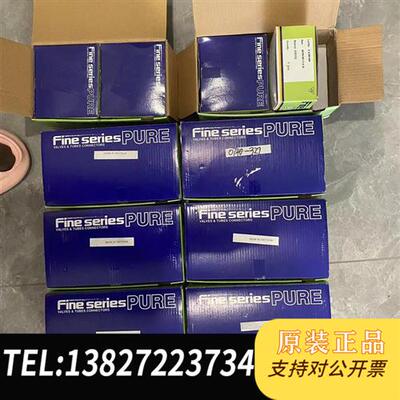 全新库存品牌 fujikin 气动隔膜阀全新议价