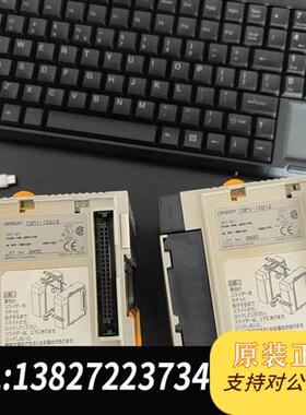 全新库存/CQM1-ID212包好CQM1-ID21全新议价