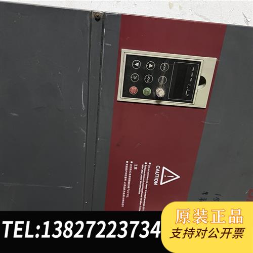 全新库存德力西变频器E180系例15/22/37kw(CDI-E18全新议价