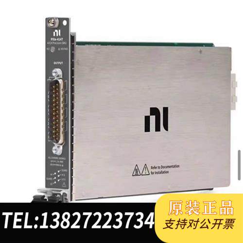 原装正品  美国原装   PXIe-4147 现货   议价
