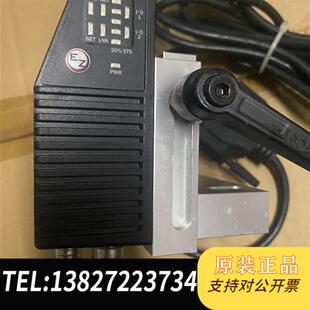 无拆无修 870 迈斯肯全新议价 全新库存拆机下来