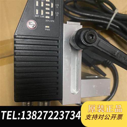 现货原装拆机下来的QX-870无拆无修迈斯肯议价