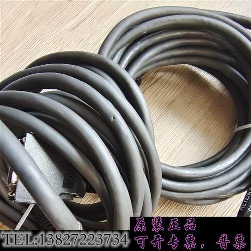 库存CA-CN5R    基恩士工业相机电源线需询价